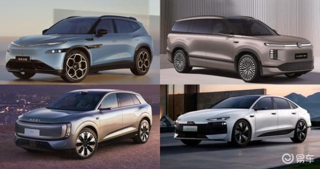 13款新车排队上!大众CEO反思电动化战略:严重脱离用户