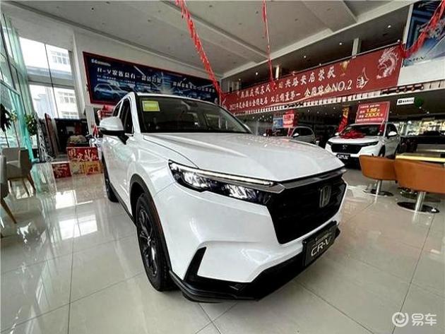 13万级购车享受3年0息，CR-V让您省心又省钱