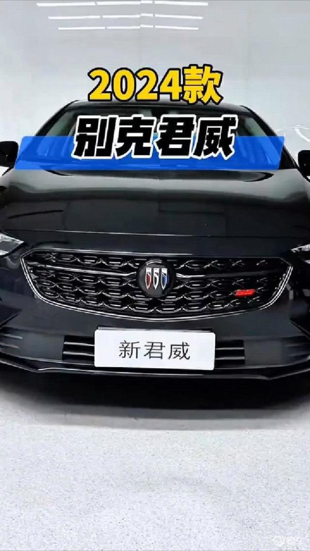 10万购买君威：真香还是后悔？车主口碑全面解析，您的路况决定答案！