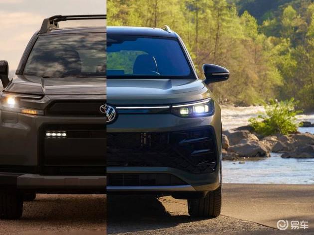 2026款丰田RAV4对比2026款大众途观：五大主要区别