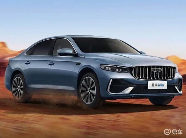 星瑞i-HEV智擎混动开启预售，配备艾里克蓝车色，搭载千里浩瀚H3