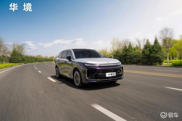 试驾：五菱与华为联手，让大众共享顶级智能