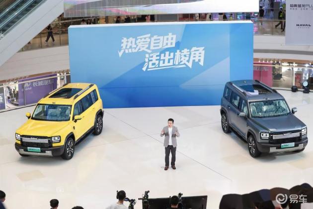 PLUS：重树新能源方盒子的全能实力