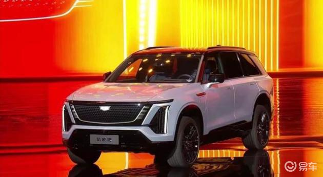 新时代豪华座驾！全尺寸公路旗舰，凯威德霸气上市，与蔚来ES9一决高下