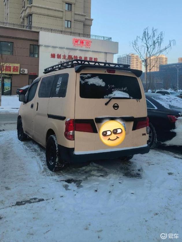 NV200 停产多年竟要复活？万元改出露营神车，改装圈沸腾了！