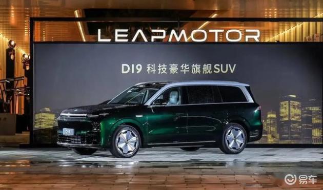 30 万以内值得了解的国产新能源车 北京车展不可错过