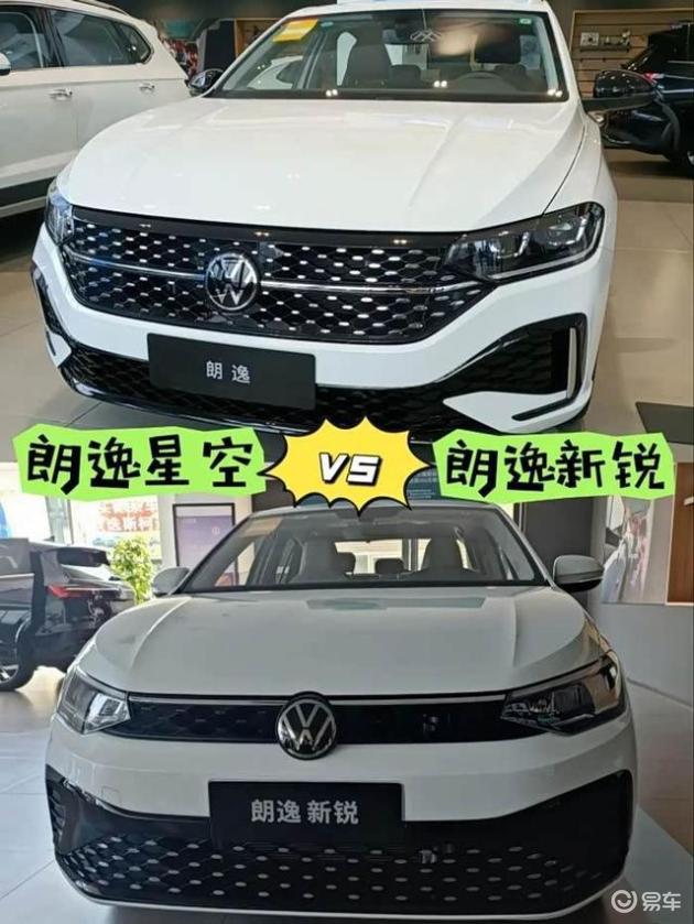1.69万辆开门红！速腾S的“核弹价”能否撼动朗逸的王座？
