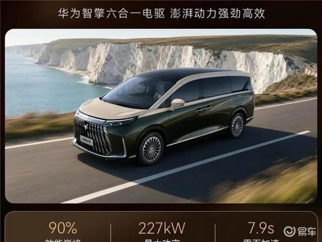 高端MPV价格备受争议，用料和安全性能彰显其真正价值