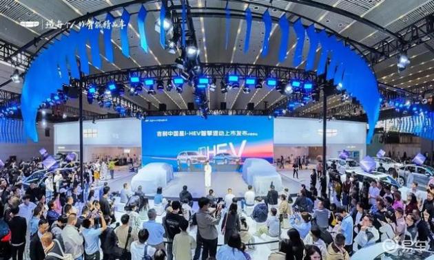 无需充电，更省油！吉利两款混动新车西安上市，起售价9.67万元