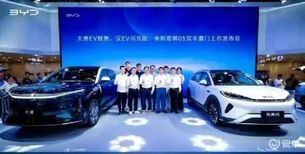 9.79万起！比亚迪此举“双车齐发”，意在全面挑战燃油车市场？