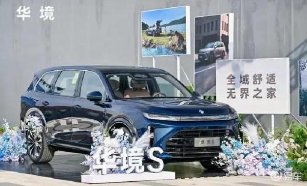 华境S亮相，30万级SUV全系标配智能驾驶，或将挑战理想L6的市场地位