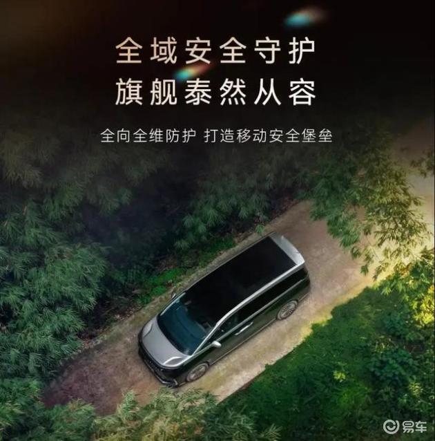 环球汽车网