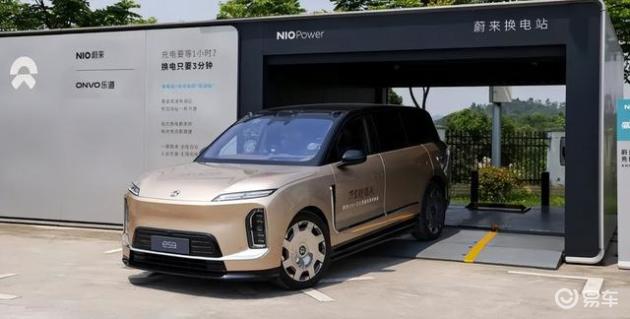 5月27日上市交付 蔚来ES9定位旗舰SUV
