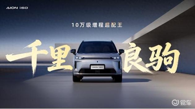 10万元预算购买新能源SUV？三款2025年度实力派车型深度对比