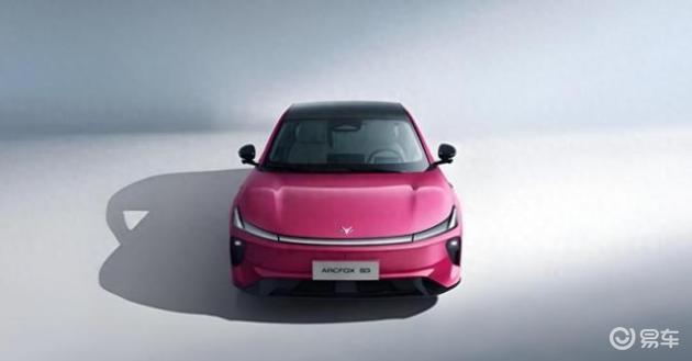 2026北京车展10-15万新能源新车：五款高性价比车型解析