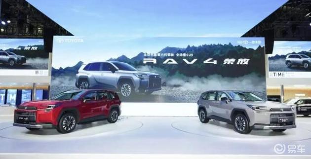 五月如何选择家庭用车,全新第6代荣放为何稳居主流?试驾体验和数据揭晓答案
