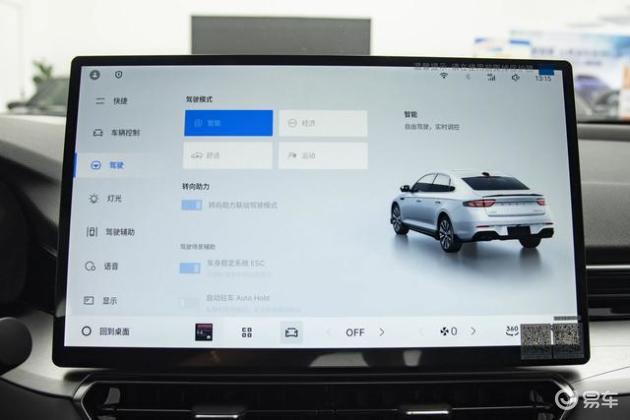 吉利星瑞vs大众速腾：一见高下，您将如何选择？