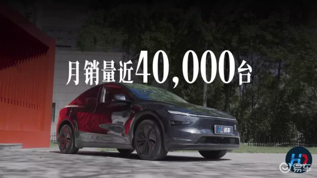 奥迪 E7X对比特斯拉Model Y