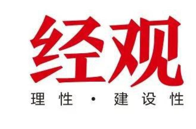 AUDI第二款车E7X开启预售 以“操控基因”争夺豪华电动赛道话语权