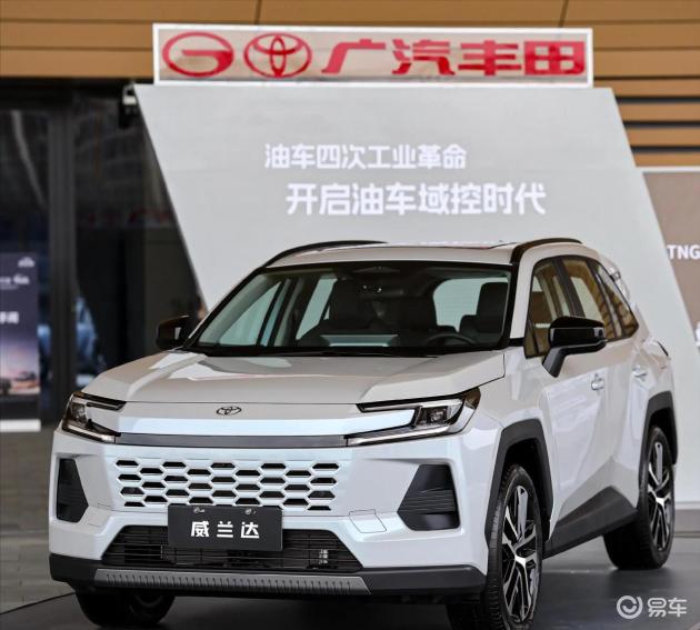 同平台销量却悬殊?威兰达与荣放差距背后的真实原因并非车型本身