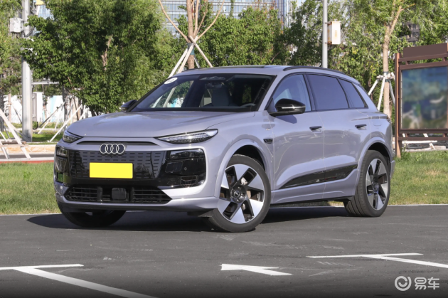 奥迪Q6L e-tron试驾报告：降价7.9万，豪华传承与智能进化