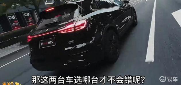 17万预算购车，大众途观与红旗HS5如何选择？资深车友揭秘：选错将多花冤枉钱！