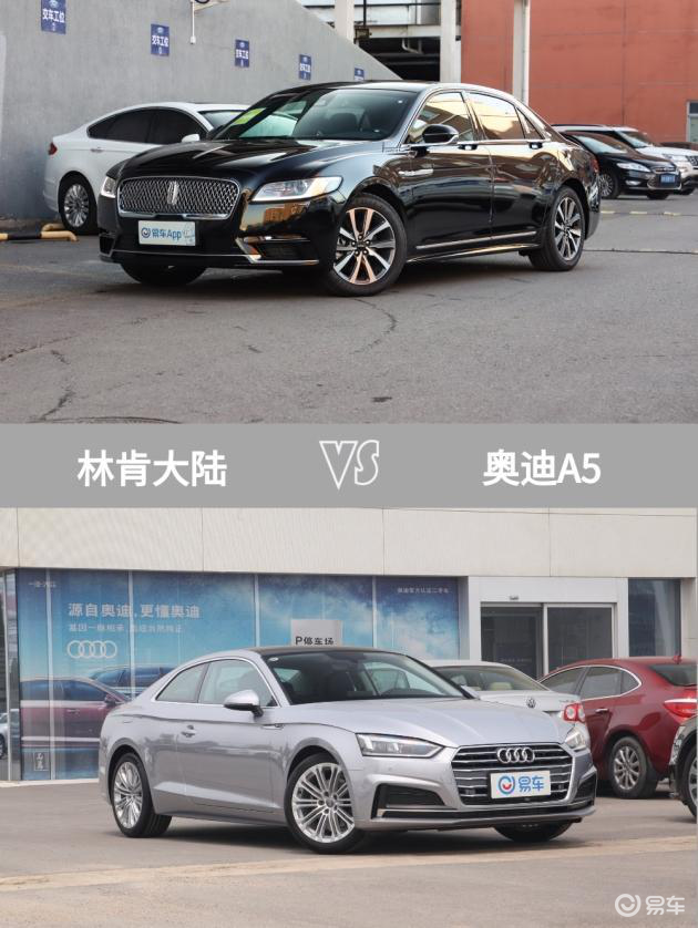 配合精致的大灯,为其提升了一定的档次,功能配置方面,林肯大陆2019款