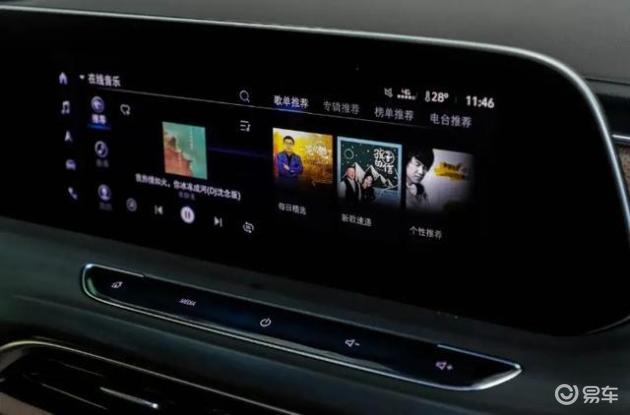 别克gl8-es陆尊,想拥有吗?