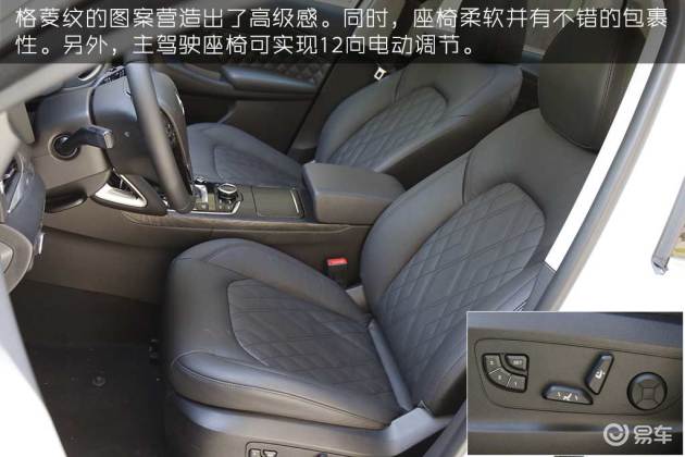 体验宝沃bx7冷门车的秋天