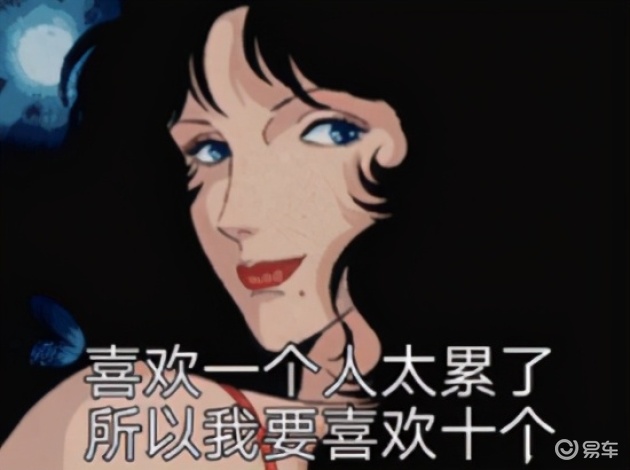 内部非常团结,下到ct4,上到v系列,包括凯雷德和总统一号都一视同仁!