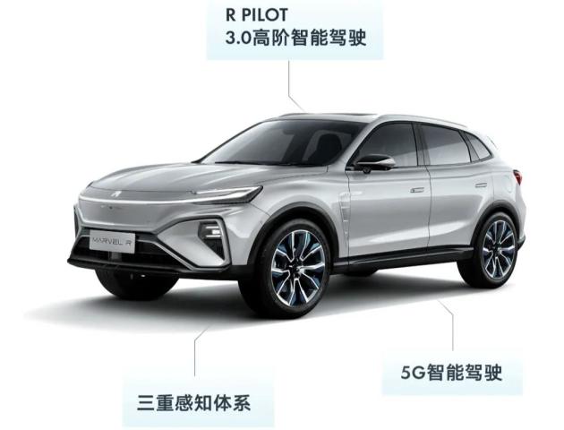 上汽rtech技术可能将助力r标高端电动车实现超越