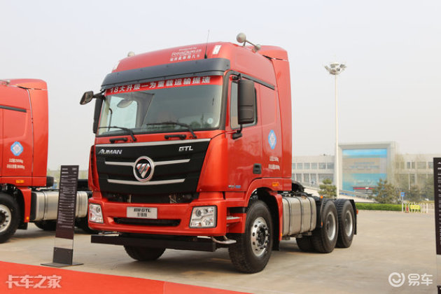 550马力牵引车只要38万,详解福田欧曼9系重卡