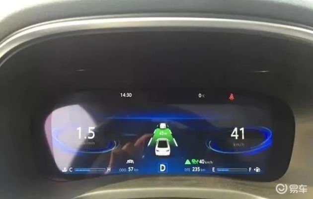 什么叫定速巡航系统和自适应巡航 16091288859499245.png