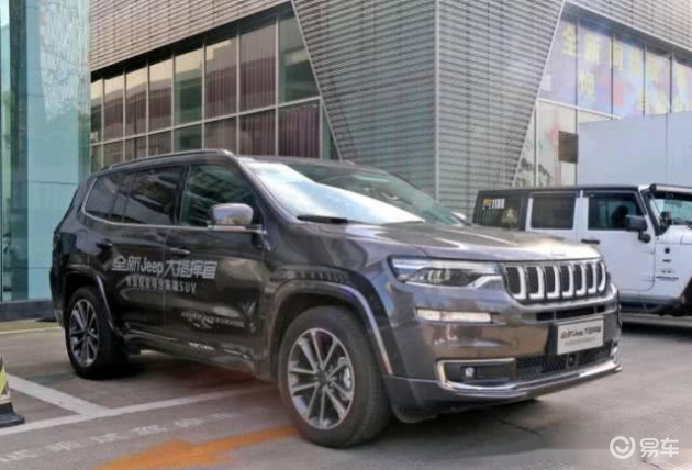 指挥官外观-格栅-黑色-易车