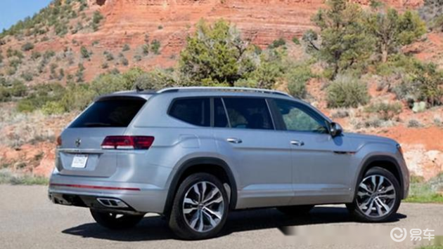 途昂升级-外观-易车