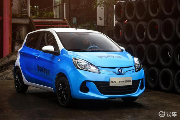 奔奔e-star上市-外观-充电-易车