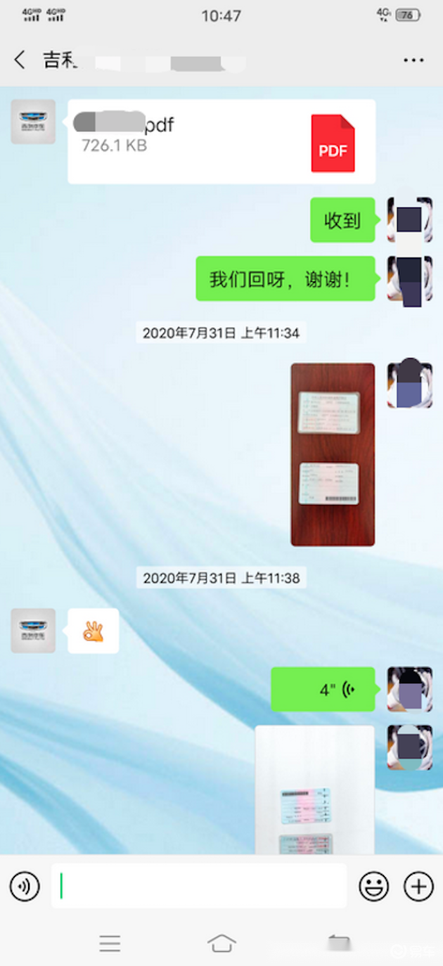 16117931688551116.png