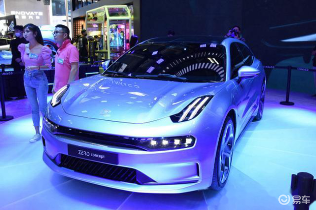 内饰终于曝光了 领克首款纯电轿车实力如何 易车