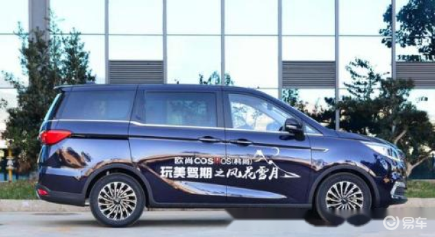 打破桎梏的长安mpv 悬浮式车顶 多幅式轮毂 电动侧滑门更显时尚 易车