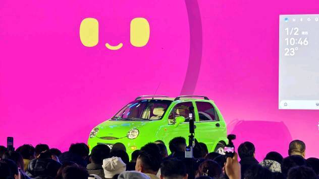 中国版“甲壳虫”3月预售！奇瑞QQ3盲订