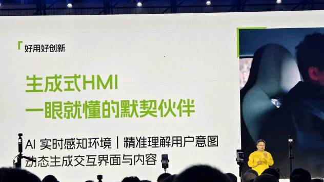 中国版“甲壳虫”3月预售！奇瑞QQ3盲订