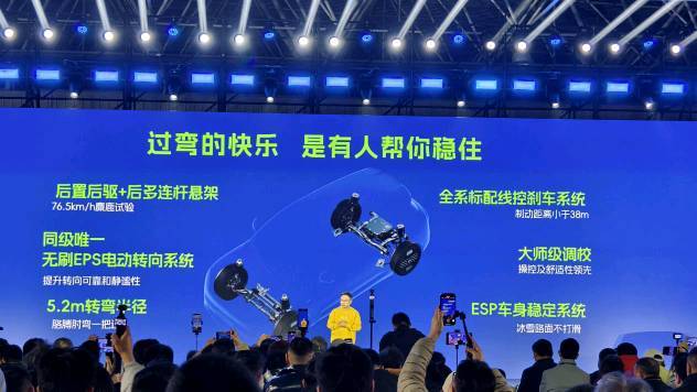 中国版“甲壳虫”3月预售！奇瑞QQ3盲订