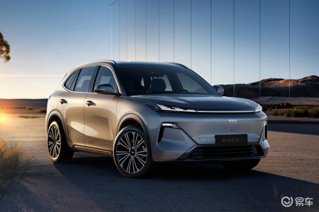 星舰7 EM-i/宋Pro DM-i大PK 谁更适合你