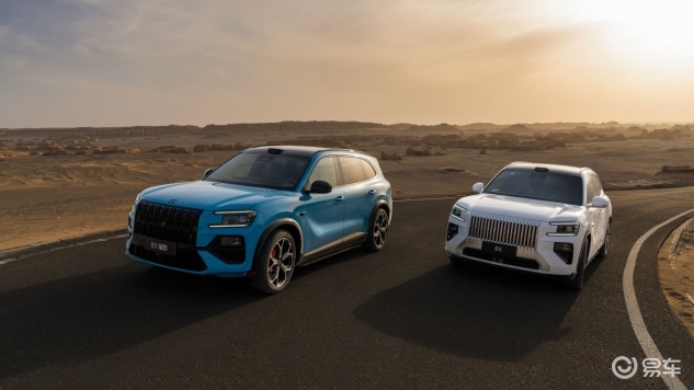 极氪8X正式上市32.98万起，定义国产高端SUV新标杆