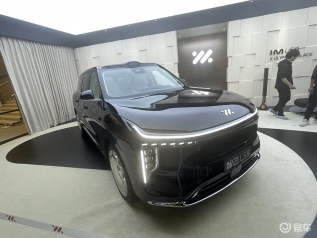 智能增程旗舰SUV：上汽旗舰大六座·智己LS9上市