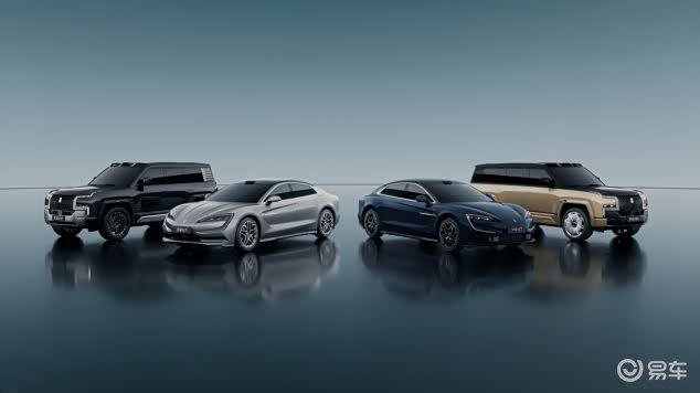 2026款仰望U7、U8、U8L联袂上市