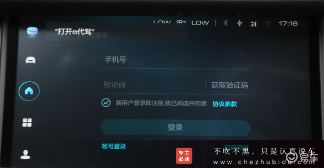 1f6b784437c44bdab43b3cecbcfb8251.png