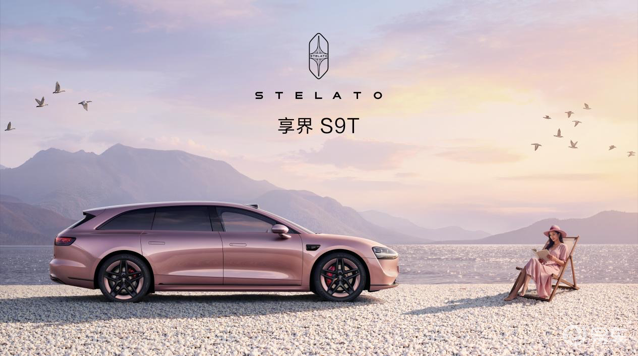 兼顾全场景出行 30-40万长途自驾车型推荐