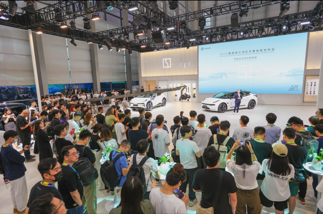 「氪官」请上车,咱们极氪出发! | 粤港澳大湾区车展_易车