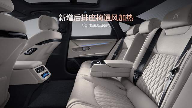 比亚迪汉 EV 闪充版正式上市，售价17.98万起